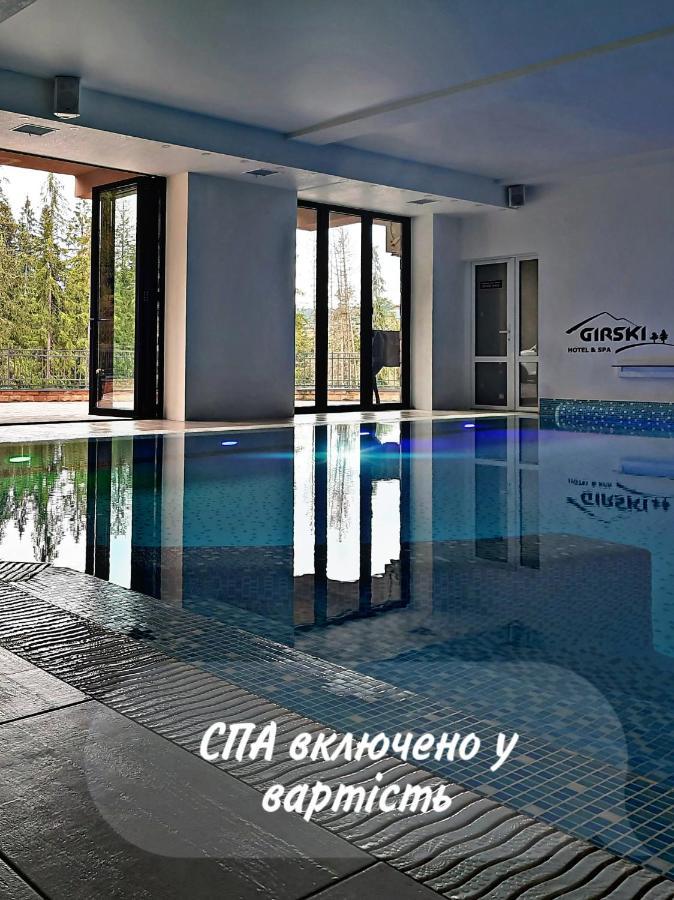 Girski Hotel&Spa Bukovel Exterior foto